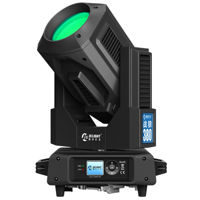 Beam Moving Head Light for Stage Shows