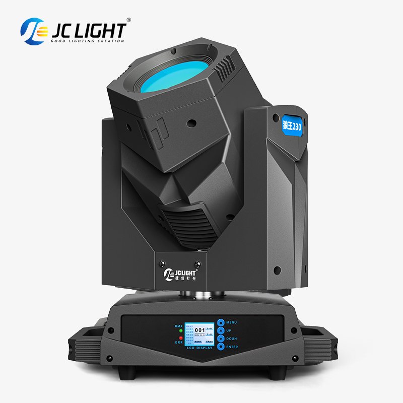 7R 230W BEAM LIGHT(THE WOLF KING)