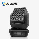 25PCS LED matrix light C11