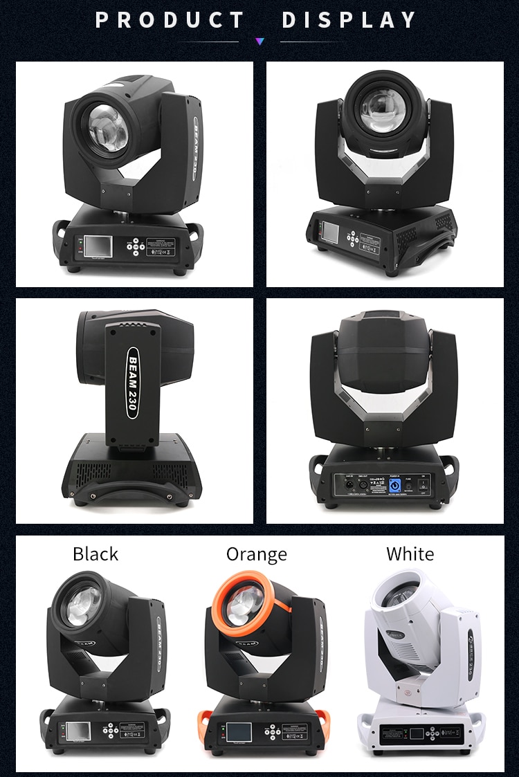 230W BEAM LIHGT A1 2