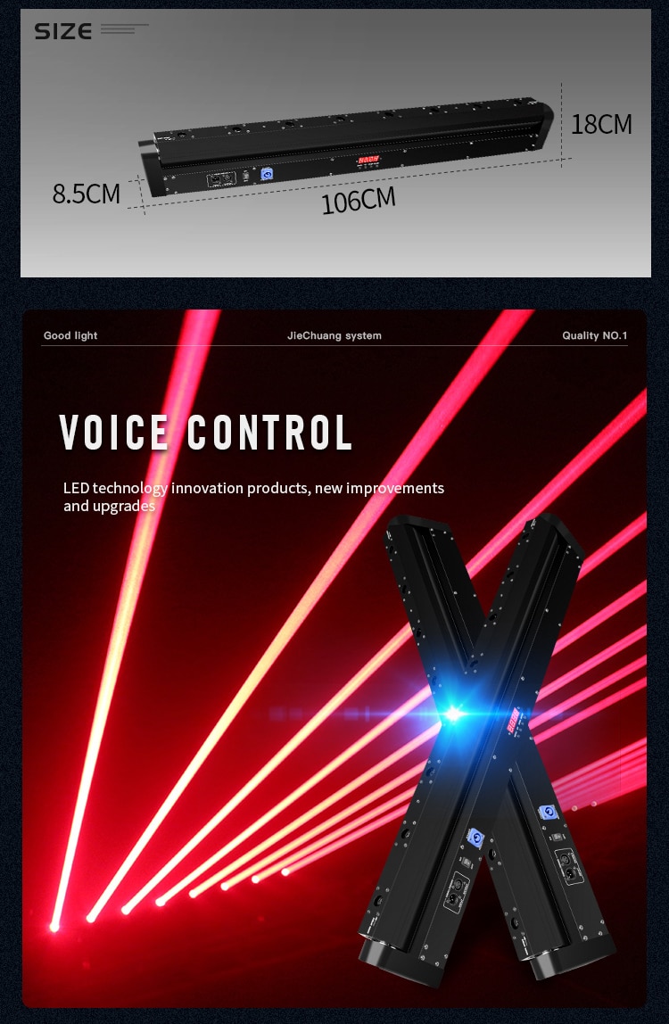 8 EYES LASER BAR LIGHT