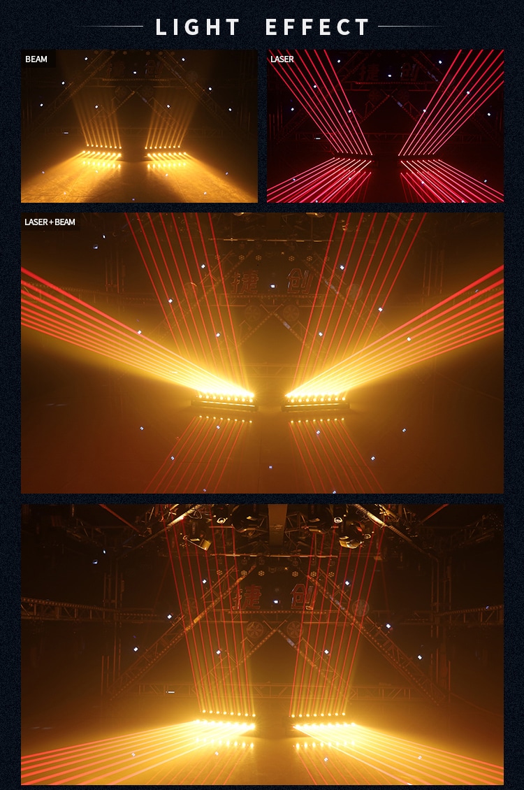 8+8 BEAM LASER DJ LIGHT