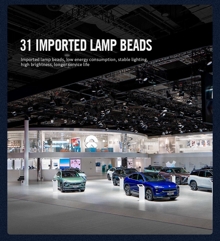 CAR EXHIBITION LIGHT