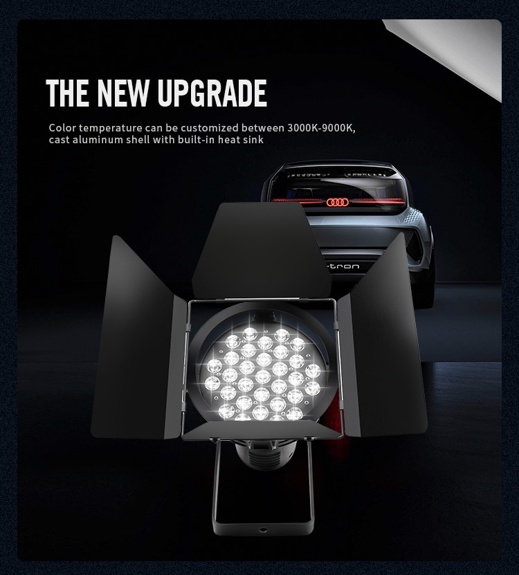 CAR EXHIBITION LIGHT