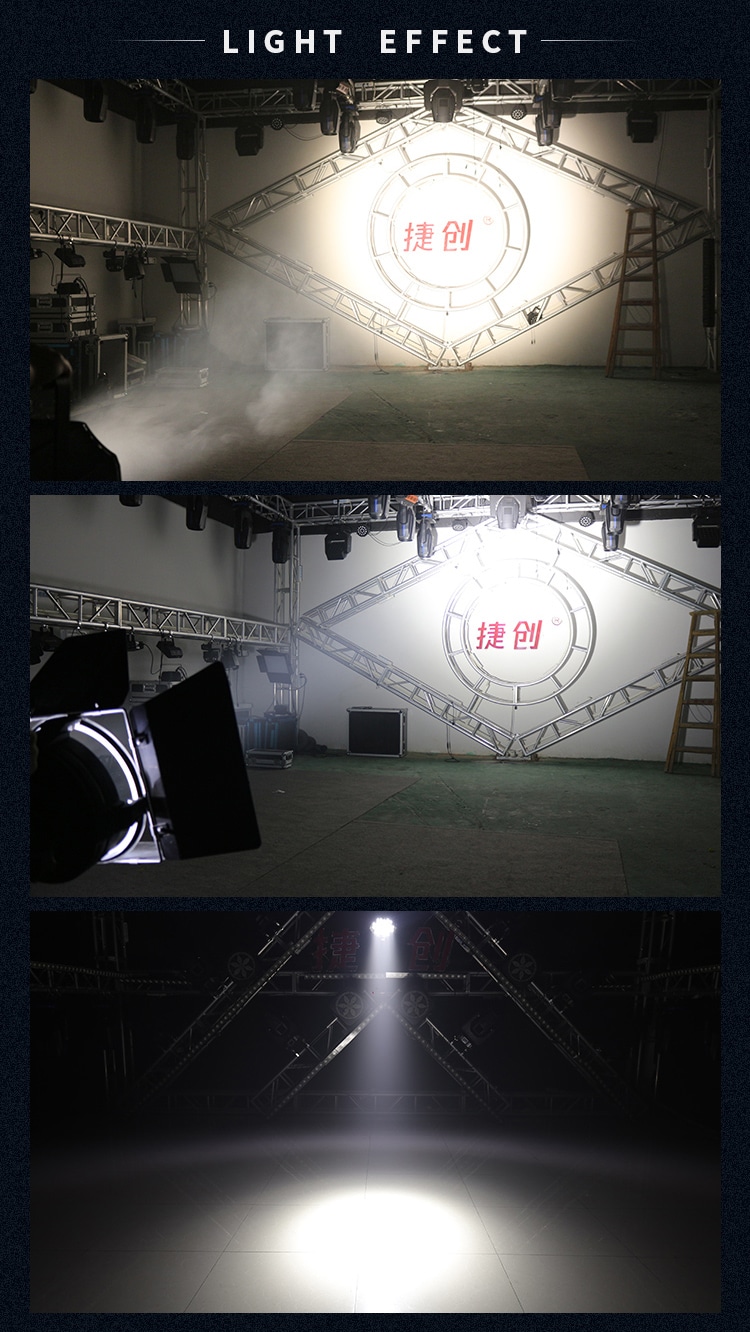 CAR EXHIBITION LIGHT