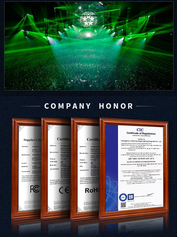 8 EYES LASER BAR LIGHT