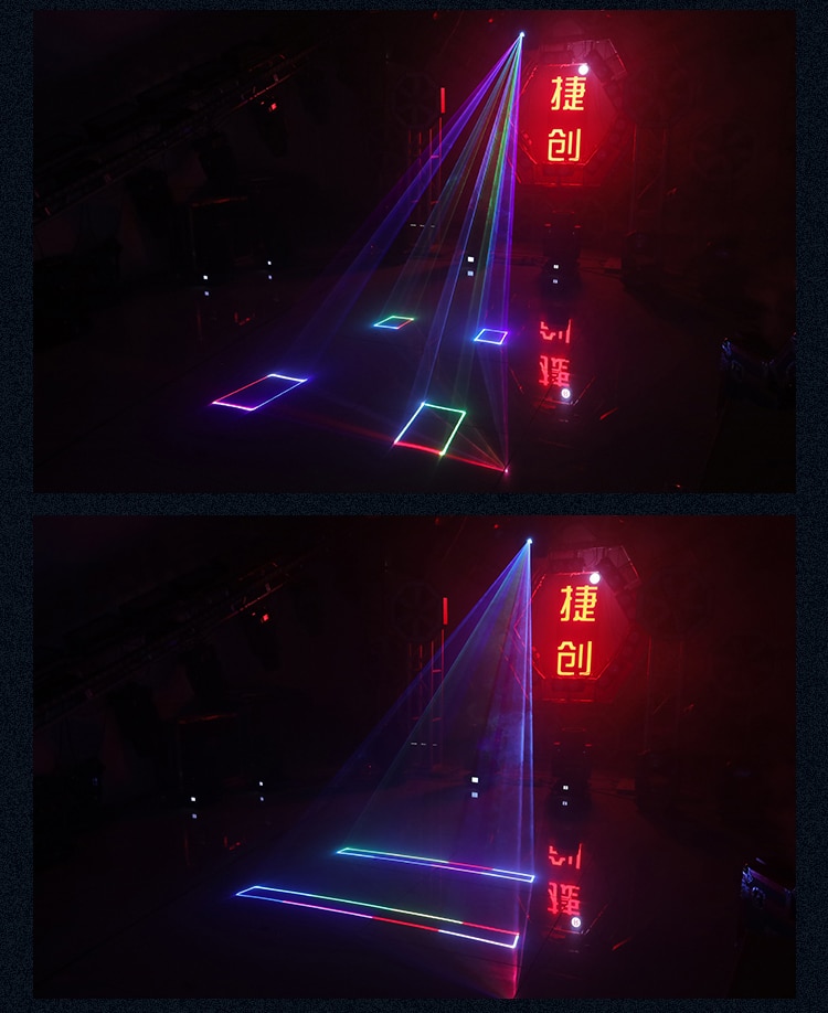 RGB ANIMATION LASER LIGHT