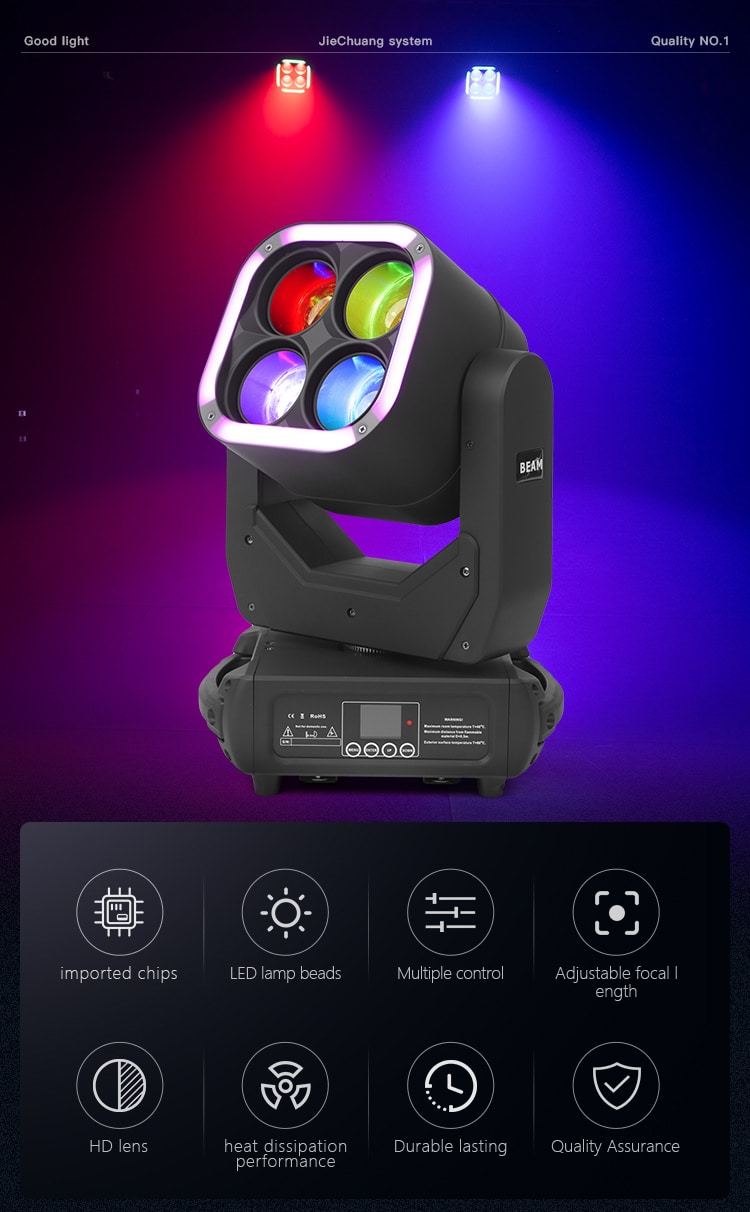 4*60W LED FOCUSING MINI MOVING HEAD LIGHT