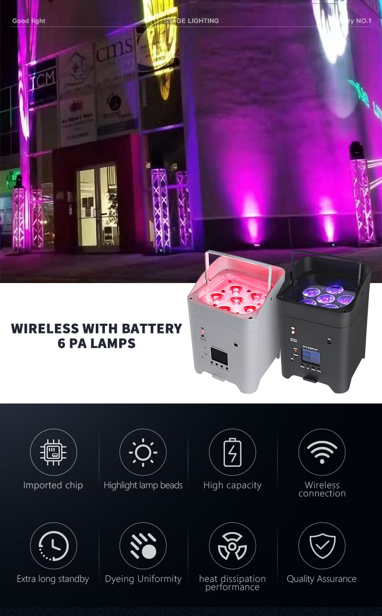 WIRELESS BATTERY DMX LED PAR UP LIGHT 4/6*18W Eternal Lighting cube Echo