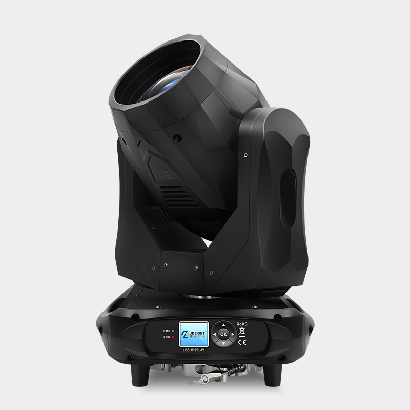 251W BEAM LIGHT(RHINO)