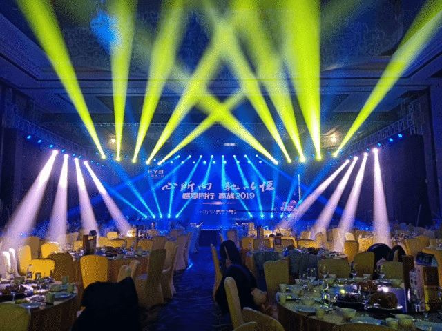 Banquet Hall Lighting and Sound Project Case