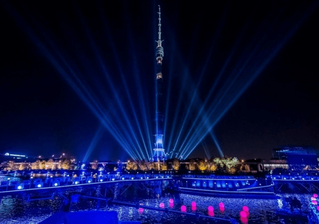 Outdoor landscape lighting case