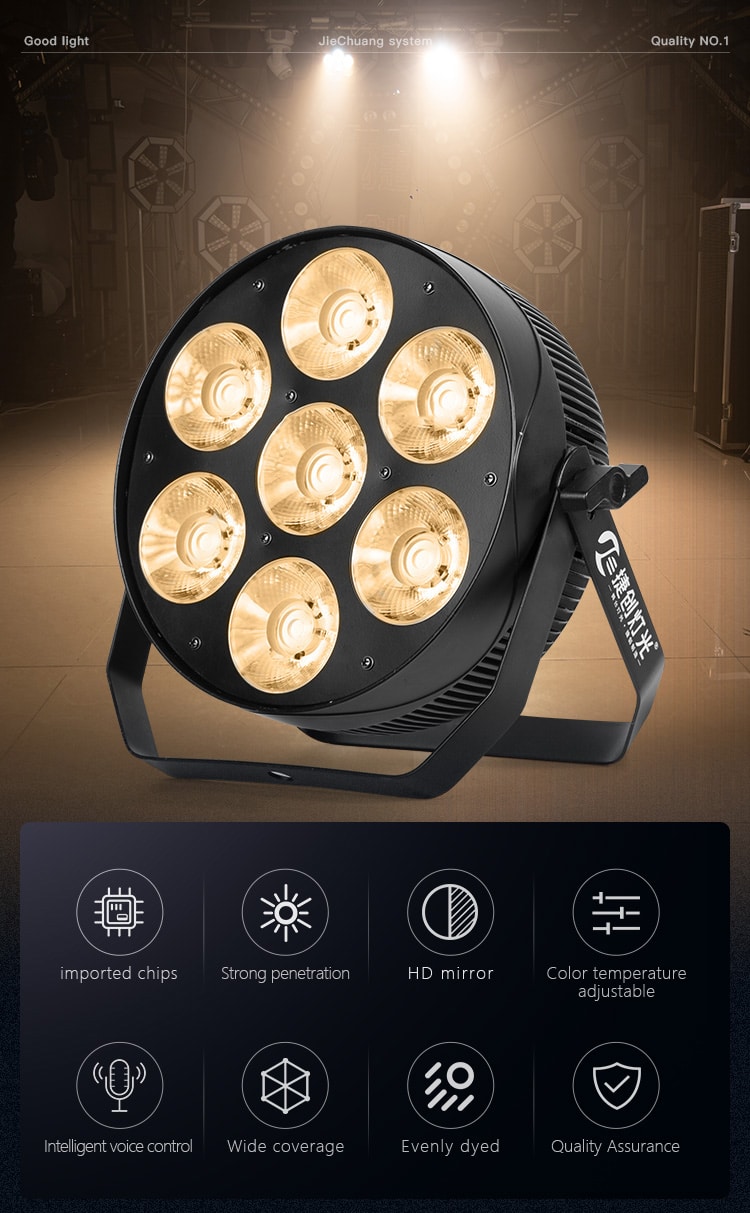 7 EYES FLAT COB PAR LIGHT