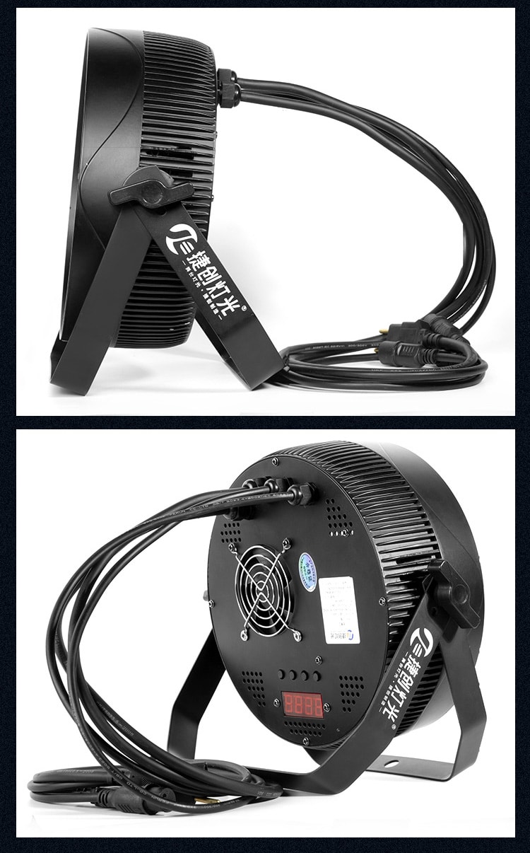 7 EYES FLAT COB PAR LIGHT