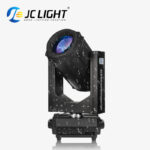 WATERPROOF 230/260/350/380W BEAM LIGHT A21