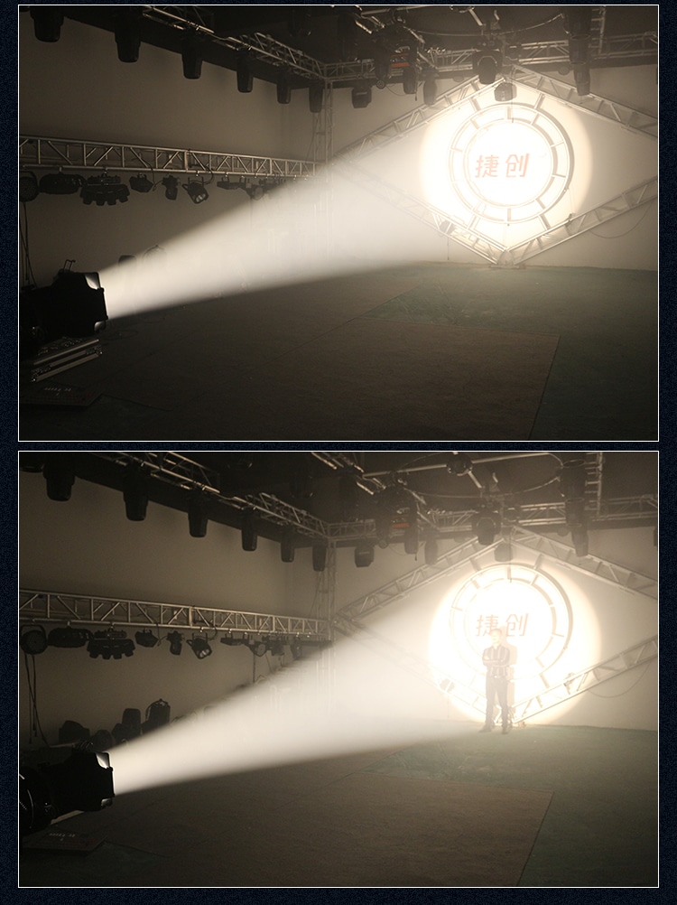 1200W PROFILE LIGHT