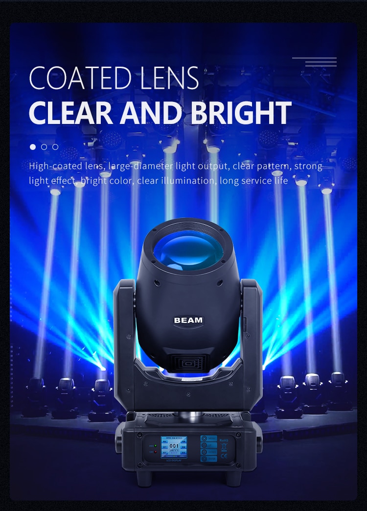 MINI 230W BEAM LIGHT - A3 4