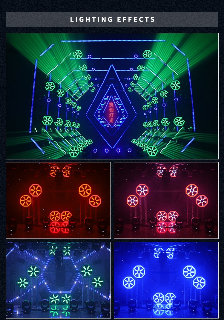 LED BIG WINDMILL BACKGROUND LIGHT