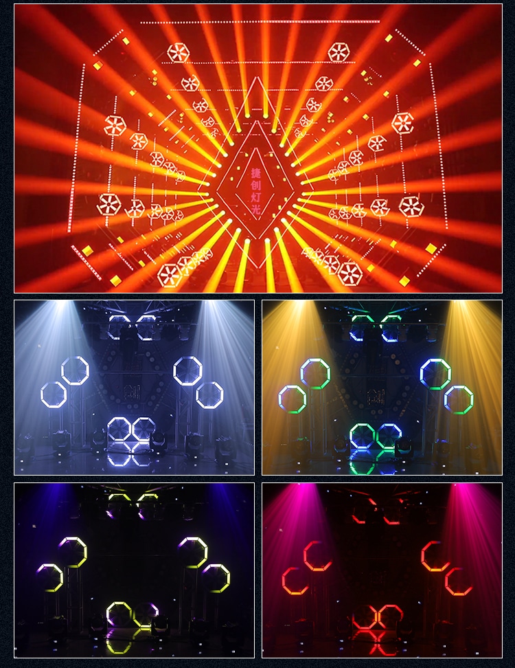 LED BIG WINDMILL BACKGROUND LIGHT