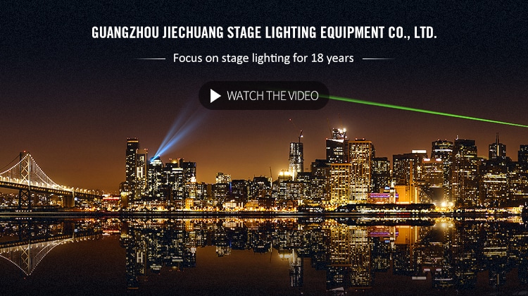 WATERPROOF 4 EYES AUDIENCE LIGHT