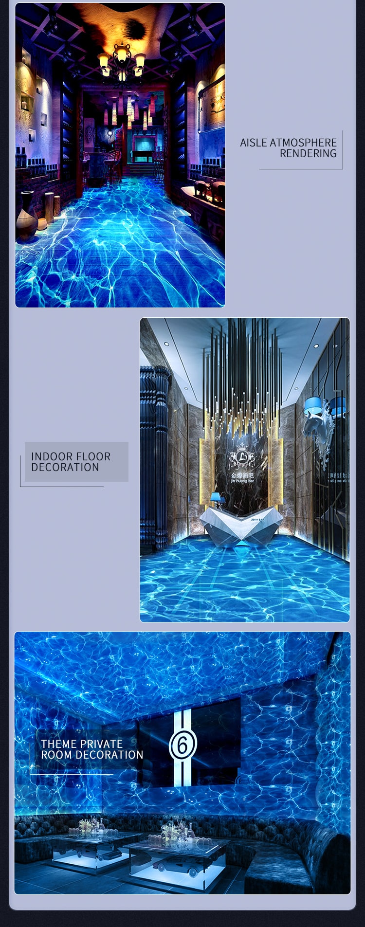 WATERPROOF WATER WAVE LED EFFECT LIGHT