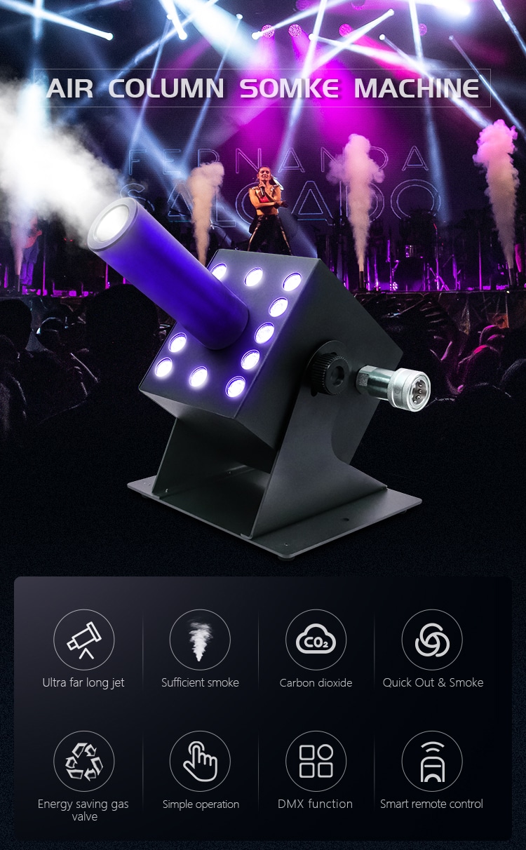 CO2 JET SMOKE MACHINE