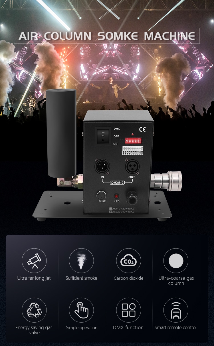 SINGLE HEAD CO2 JET COLUMN FOG MACHINE