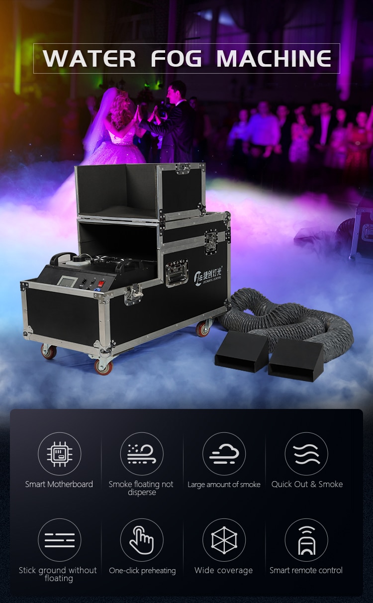 WATER BASED LOW FOG MACHINE