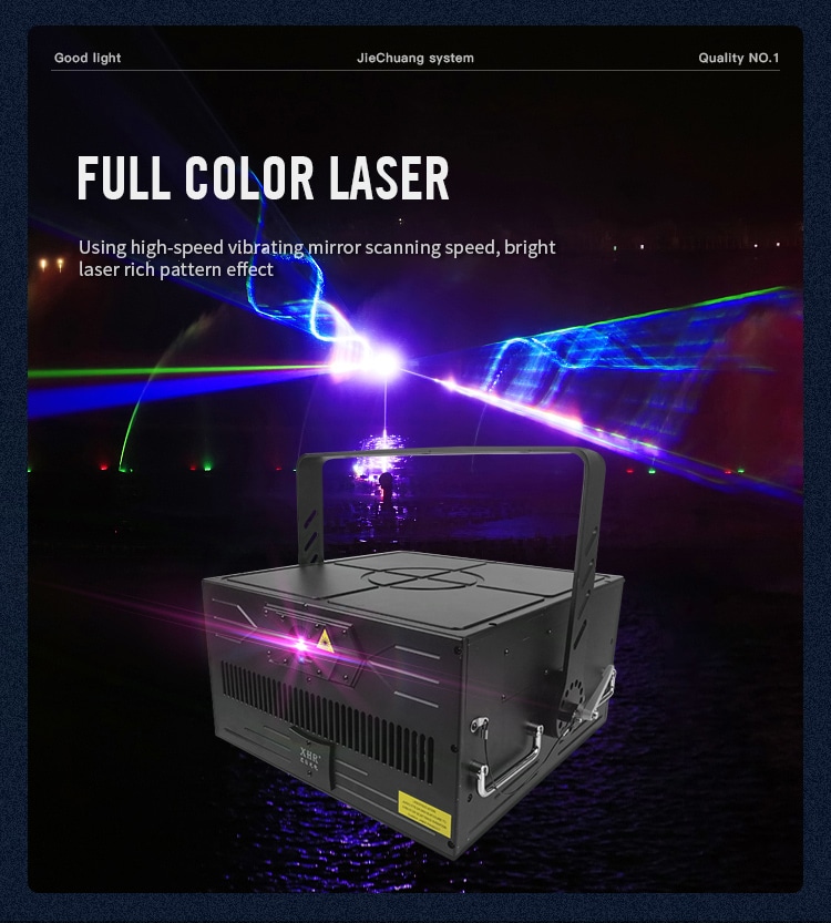 10/15/20/30/40/50/60 FULL COLOR LANDMARK LASER LIGHT