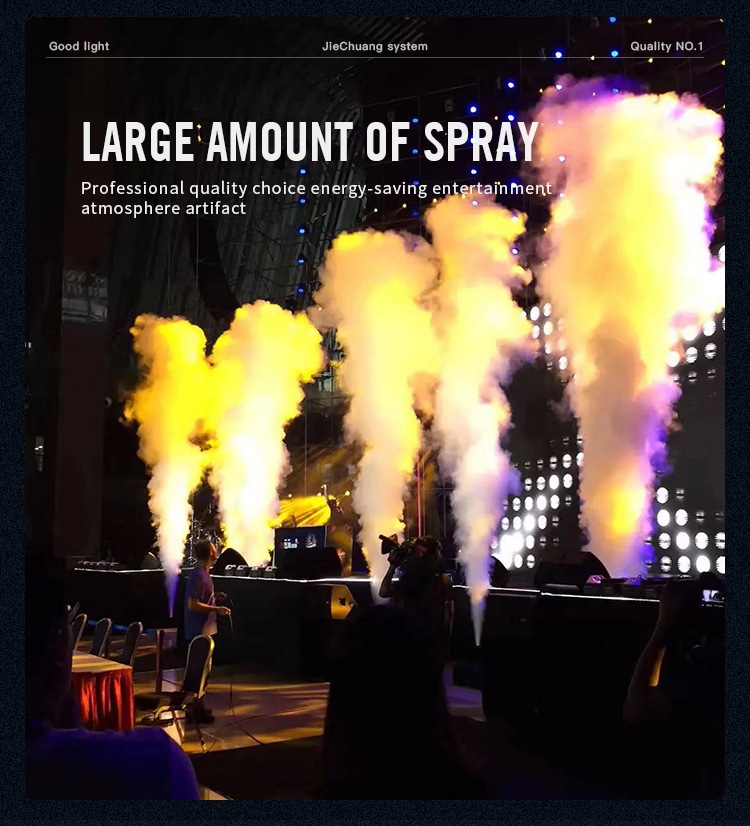 CO2 JET SMOKE MACHINE