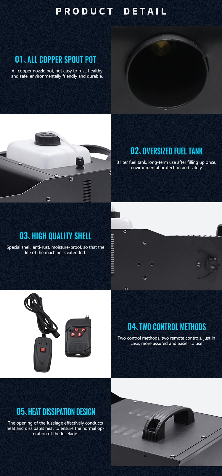 3000W SMOKE MACHINE(ANGLE ADJUSTABLE)