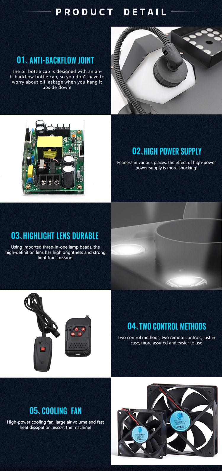 1500W RGBW/3000W 24PCS FULL COLOR AIR COLUMN SOMOKE MACHINE