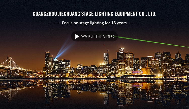5/100W OUTDOOR WATERPROOF FULL COLOR LANDMARK LASER LIGHT