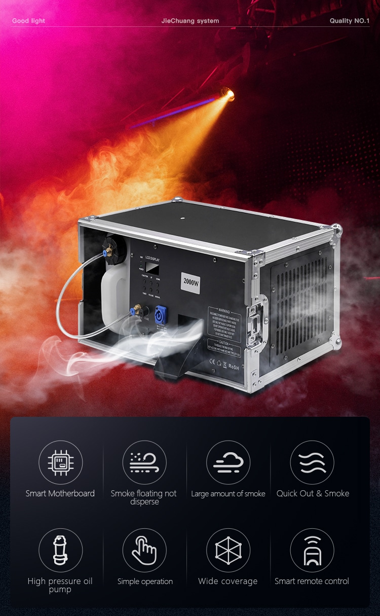 2000W MIST FOGGING MACHINE