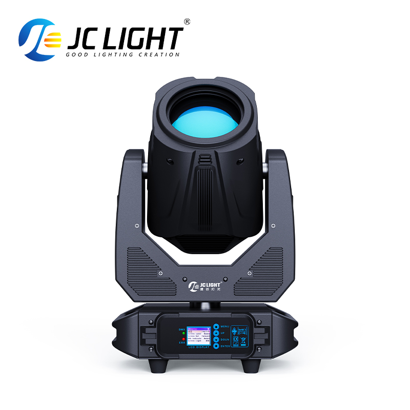 295W BEAM LIGHT (SIRIUS)