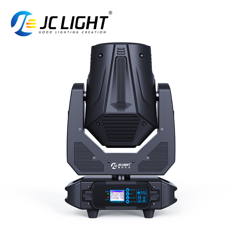 295W BEAM LIGHT (SIRIUS)