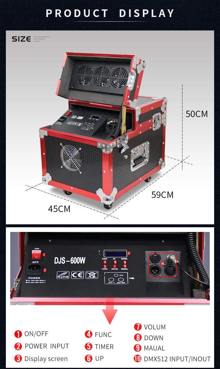 600/900W DUAL HAZE MACHINE