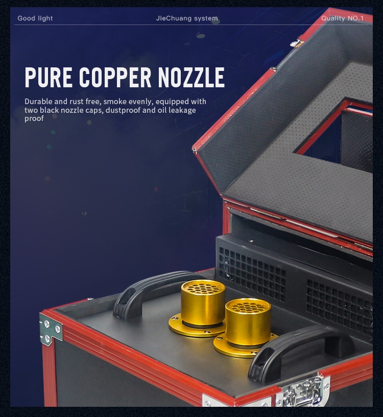 600/900W DUAL HAZE MACHINE