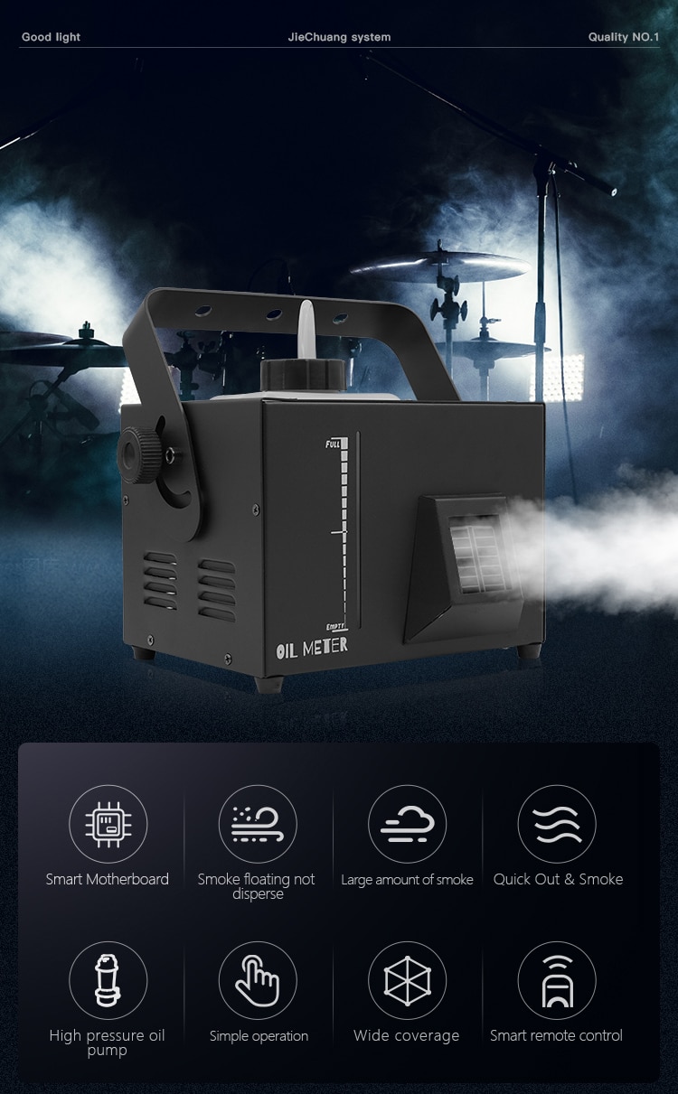 MIST FOGGING MACHINE