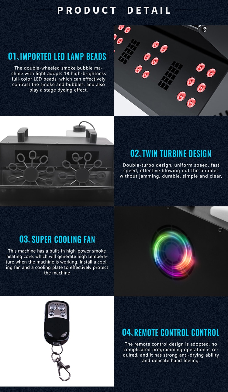 LED FOG BUBBLE MACHINE