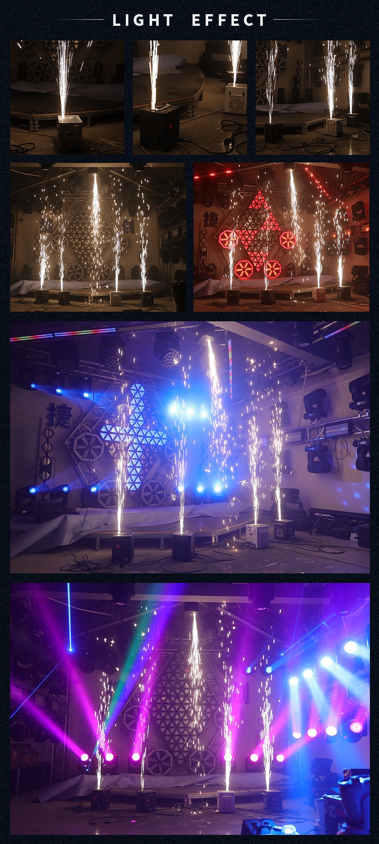 600W COLD SPARK MACHINE K33-1