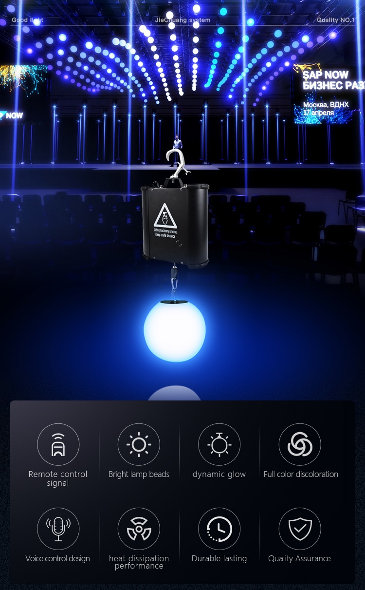 KINETIC LED BALL LIGHT