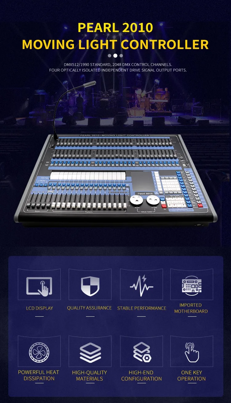 PEARL 2010 CONSOLE