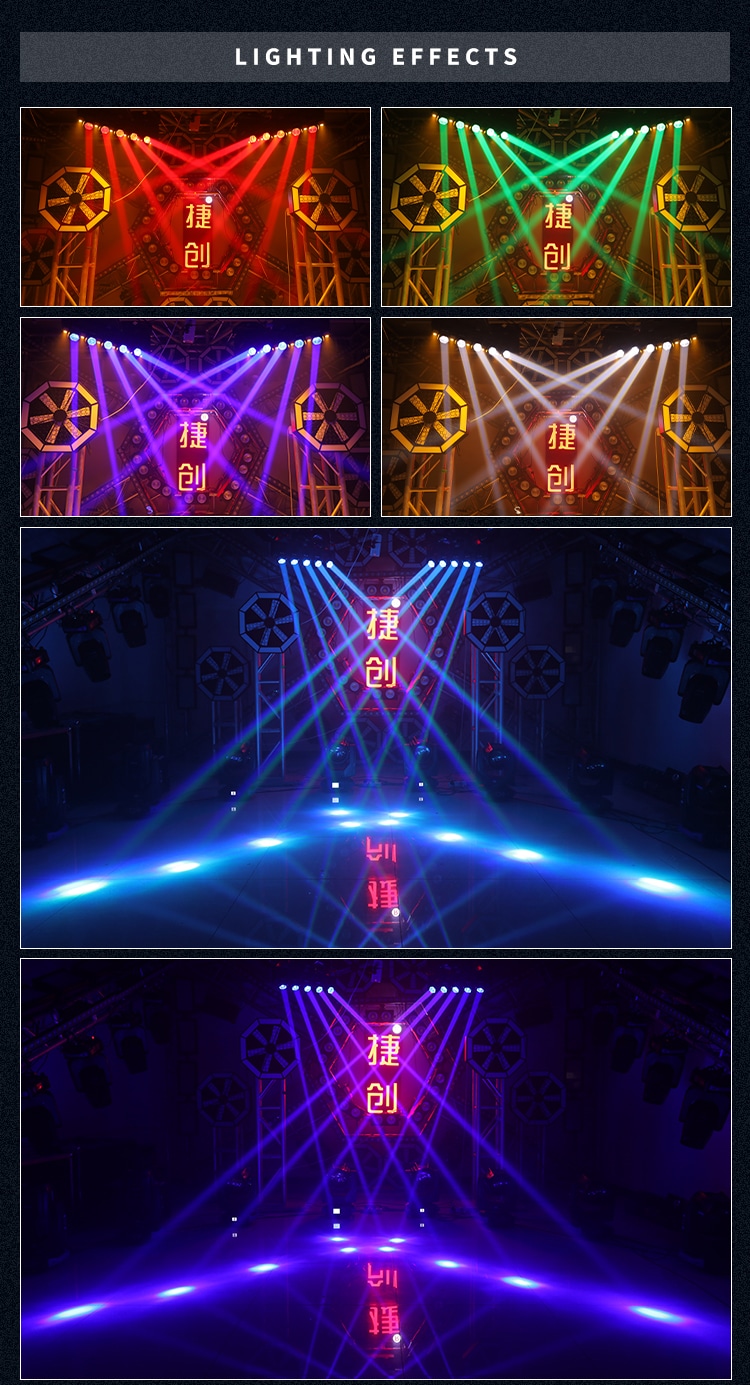 5 HEADS BEAM MOVING HEAD DJ LIGHT