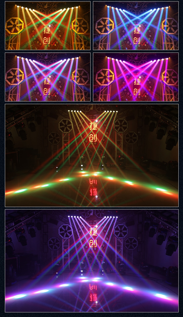 5 HEADS BEAM MOVING HEAD DJ LIGHT