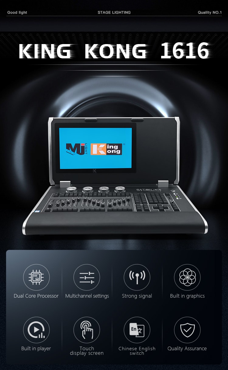 KING KONG 1616 CONSOLE