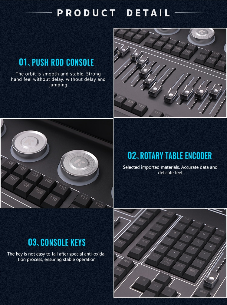 KING KONG 1616 CONSOLE