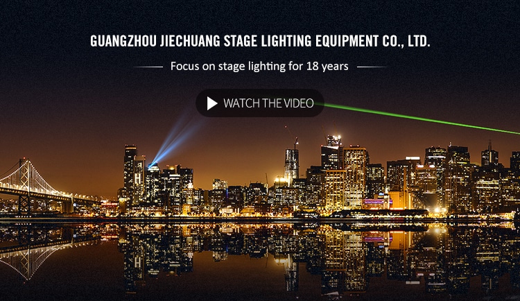 KING KONG 1616 CONSOLE