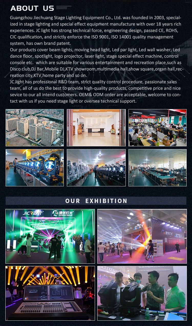 KING KONG 1616 CONSOLE