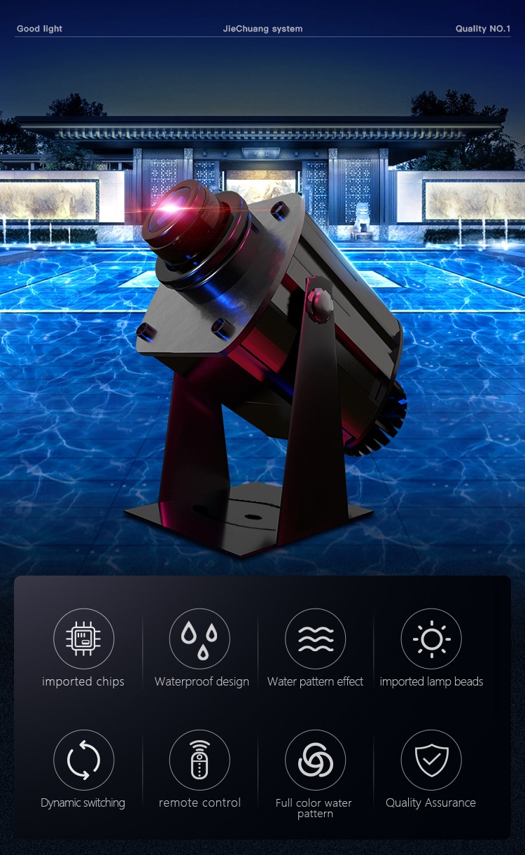 WATERPROOF WATER WAVE LED EFFECT LIGHT